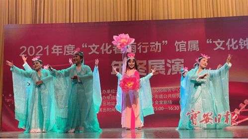 早安寶安 | 2家寶企擬入選國家級工業設計中心，73家定點機構門診實現異地醫保直接結算